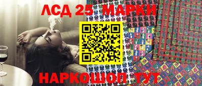 прущие крисы Кимры