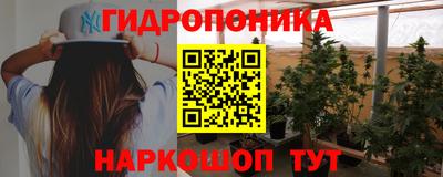 таблы Камышлов