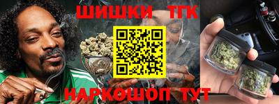 прущие крисы Кимры