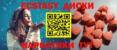 прущие крисы Кимры