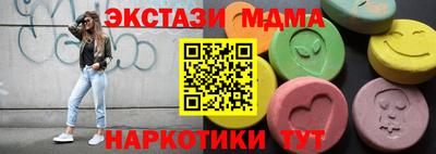бошки Кингисепп