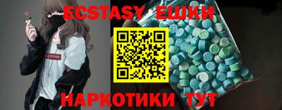 бошки Кингисепп