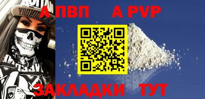 прущие крисы Кимры