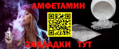 прущие крисы Кимры