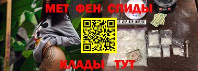 прущие крисы Кимры