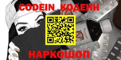 прущие крисы Кимры