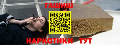 кристаллы Отрадное